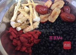 塘虱鱼瘦肉汤的做法图解1