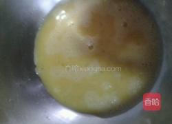 雪糕的做法图解4