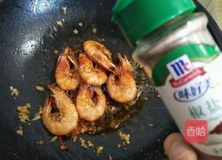 椒盐海虾的做法图解9