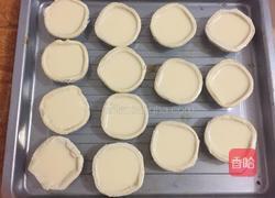 原味蛋挞的做法图解6