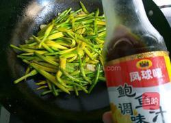 素炒黄花菜的做法图解4