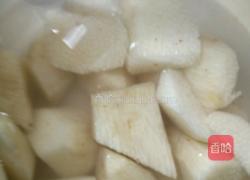 山药鸭架汤的做法图解2