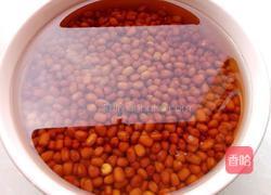 豆沙馅的做法图解1