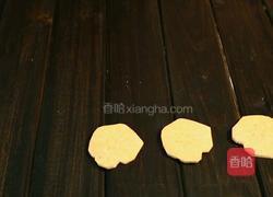 蜜汁红薯片的做法图解2