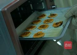 蜜汁红薯片的做法图解7