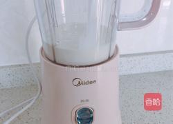 蓝莓炒酸奶的做法图解2