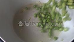 毛豆虾仁烩豆腐的做法图解6