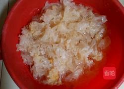 银耳南瓜汤的做法图解3