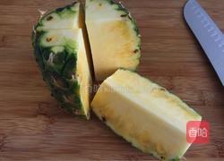 凤梨切盘（简易版）的做法图解3