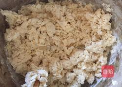 淡奶油吐司的做法图解2