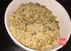 核桃芝麻糖的做法图解6