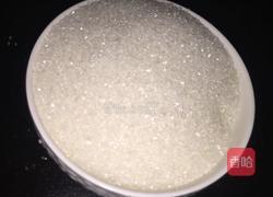 核桃芝麻糖的做法图解7