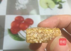 核桃芝麻糖的做法图解13