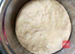 红糖包子的做法图解1