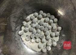 自制珍珠(番薯粉版)的做法图解6