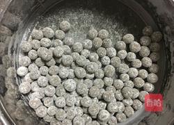 自制珍珠(番薯粉版)的做法图解7