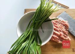 猪肉韭菜馅的做法图解2