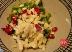 热炝茄子的做法图解2