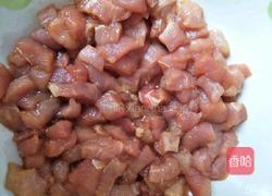 潮汕肖米的做法图解1