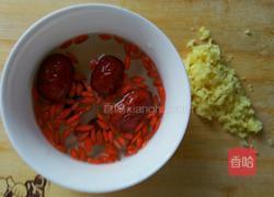 营养红糖水的做法图解2