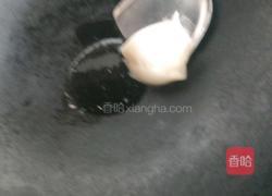 四季豆焖饭的做法图解2