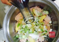 秘制鸡翅的做法图解3