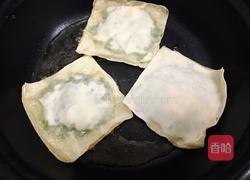饺子皮版韭菜盒子的做法图解7
