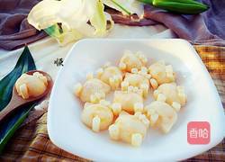 芒果酸奶一口冰的做法图解11