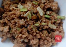 美味蛋饺的做法图解5