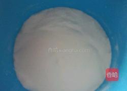 水果奶酪的做法图解6