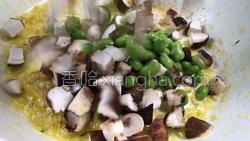 毛豆冬菇鸡丁的做法图解19