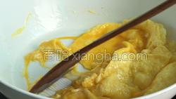 黄瓜馅饺子的做法图解10