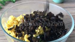 黄瓜馅饺子的做法图解14