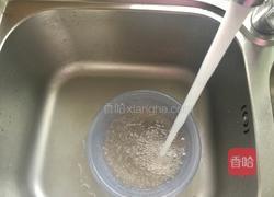 椰汁芒果红豆西米露的做法图解5