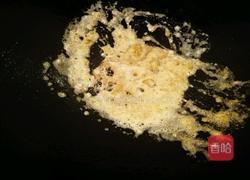 咸蛋黄焗南瓜 咸蛋黄局金瓜的做法图解6