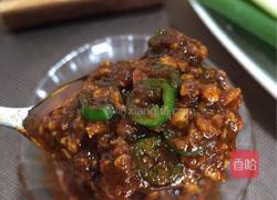 鸡蛋炸香其酱的做法图解1