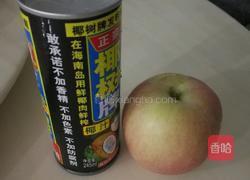 椰汁苹果冰棒的做法图解1