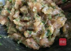 鸡肉馅大馄饨的做法图解4