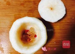 冰糖雪梨的做法圖解3