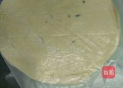 好吃美味的紫薯派的做法图解1