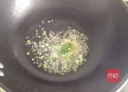 Illustration of how to make spicy rice noodles with minced meat 6