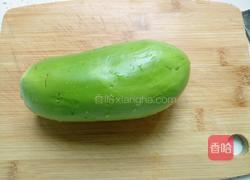 家常烧茄条的做法图解1