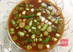 家常烧茄条的做法图解3