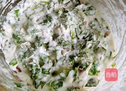 芹菜叶香菇饼的做法图解8