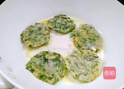 芹菜叶香菇饼的做法图解11