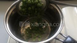 青豆牛肉的做法图解16