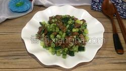 青豆牛肉的做法图解31