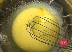 八寸戚风蛋糕(零失败,超详细)的做法图解2