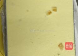 芒果慕斯杯的做法图解11