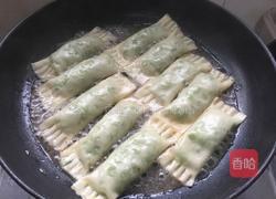 豆角馅生煎的做法图解12